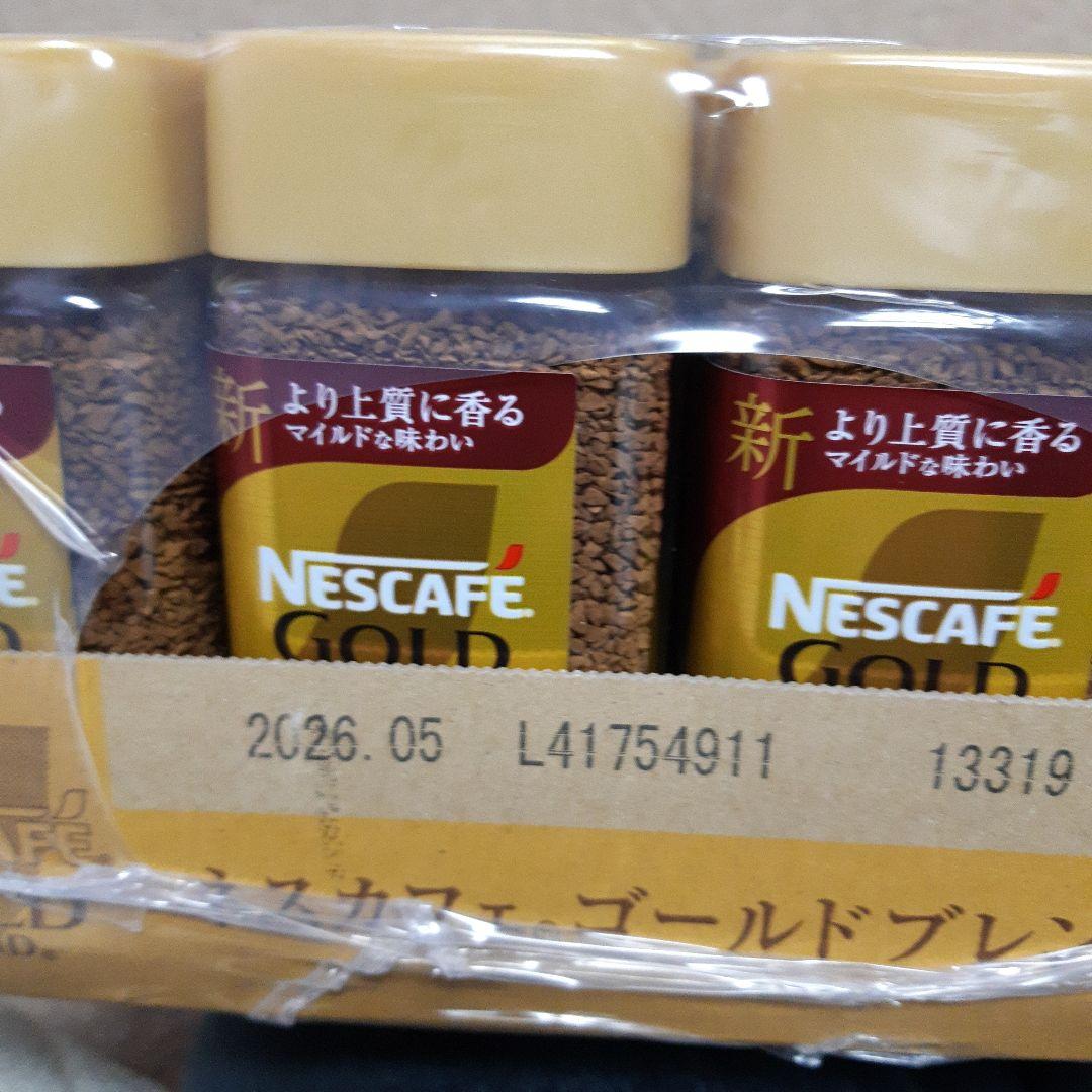 NESCAFÉ ゴールドブレンド 80g瓶 24個セット