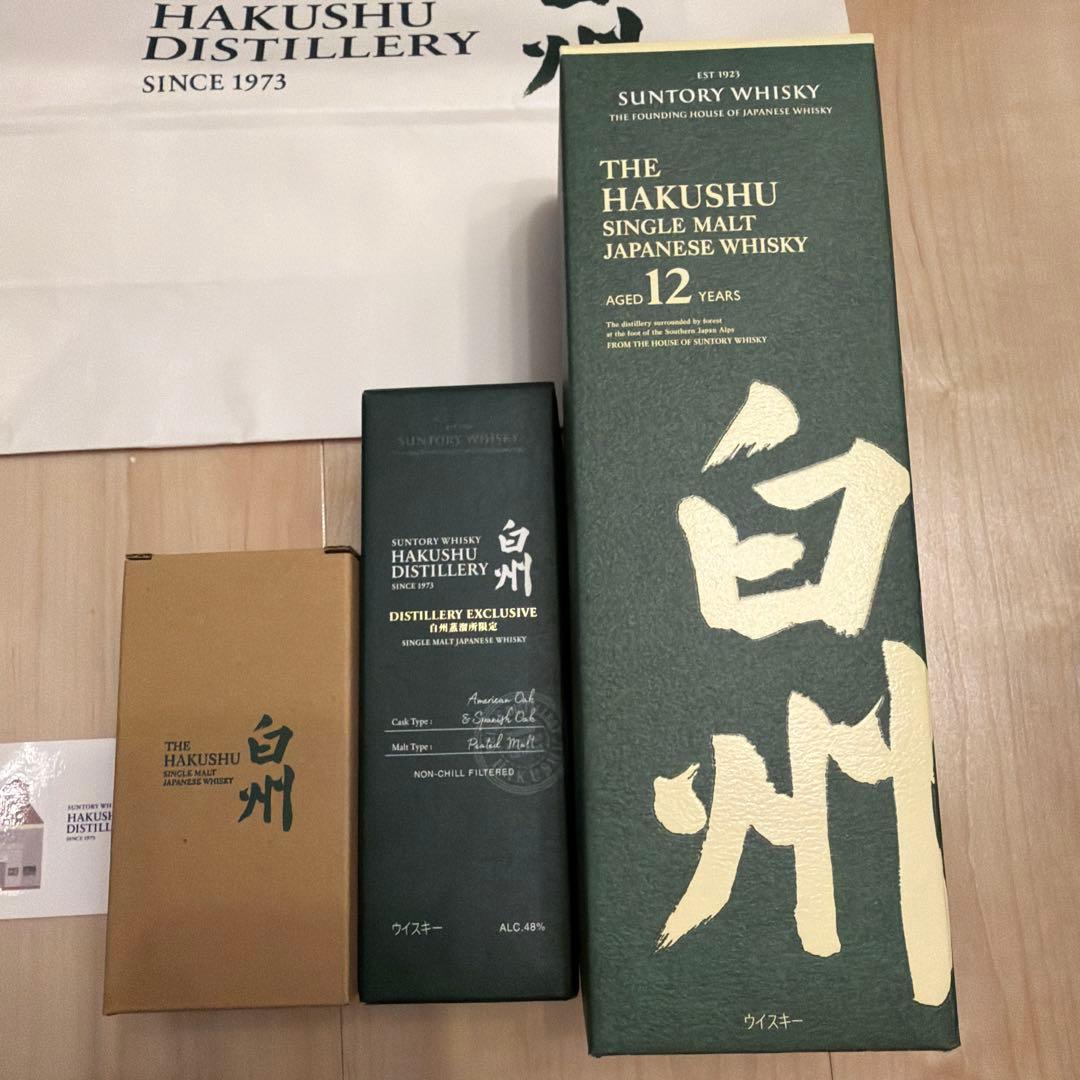 白州　ハクシュウ 12年 シングルモルトウイスキー　セット　白州蒸溜所フルセット