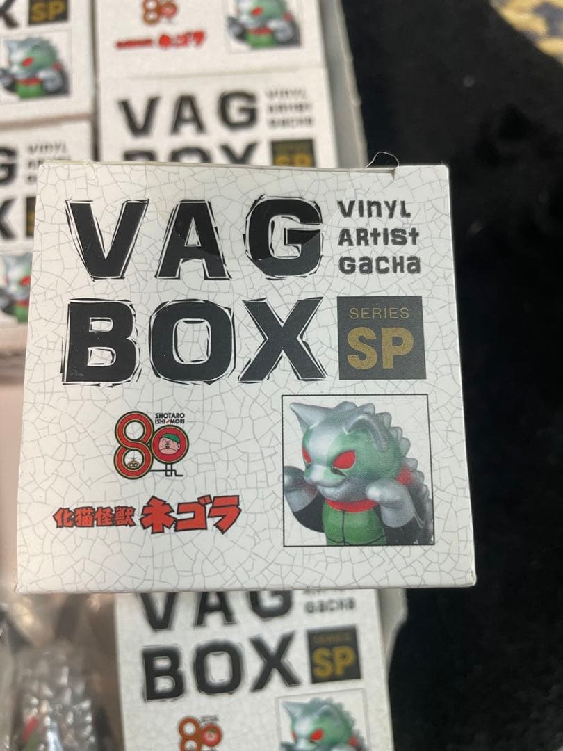 VAG BOX SP ネゴラ フィギュア　石ノ森章太郎80th