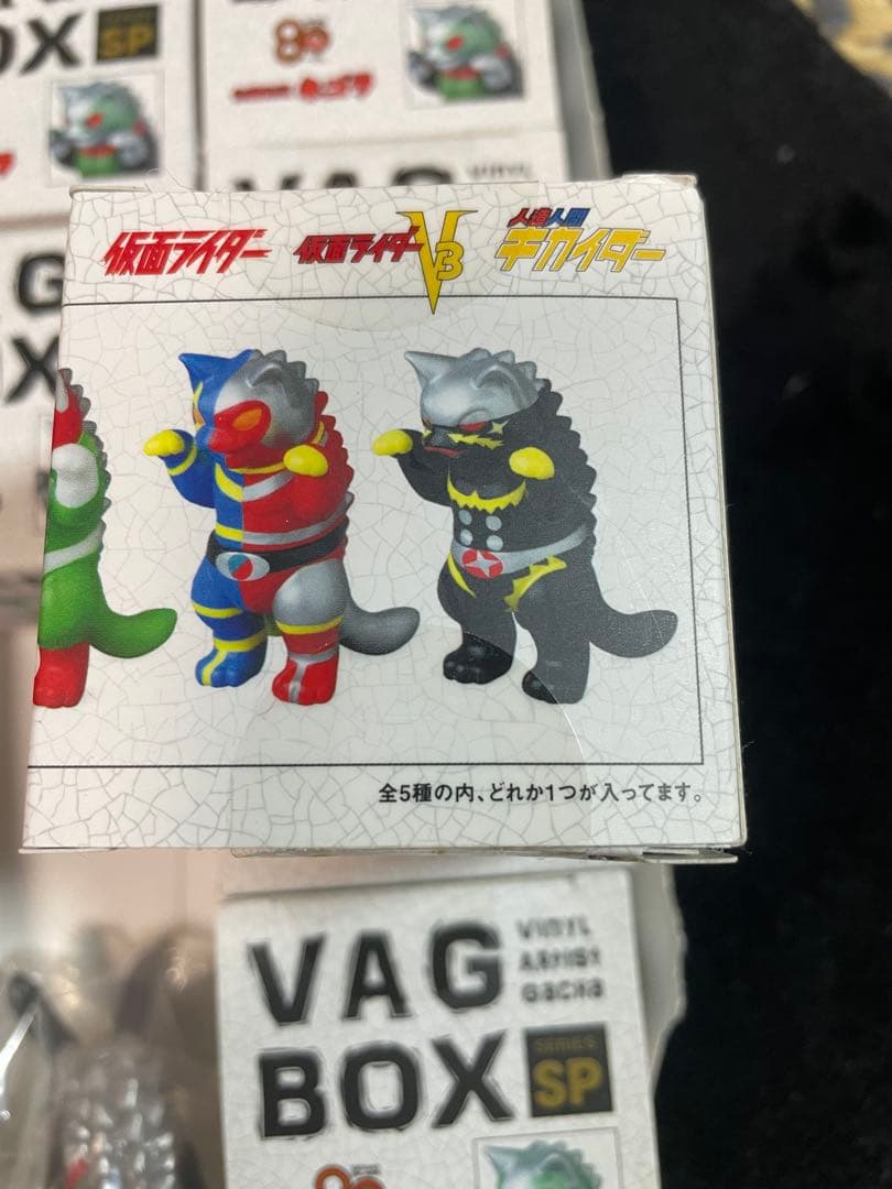 VAG BOX SP ネゴラ フィギュア　石ノ森章太郎80th