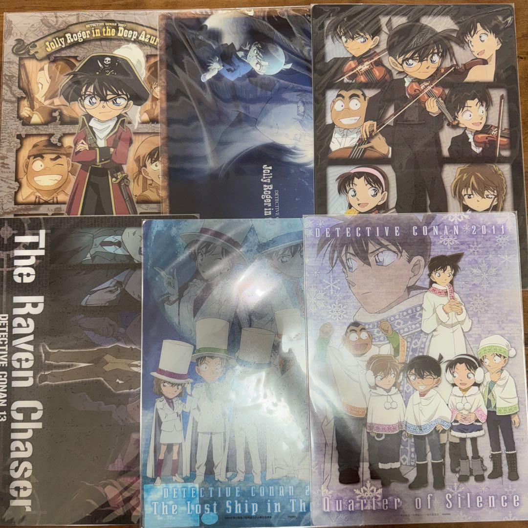 劇場版　名探偵コナン　下敷き　まとめ売り
