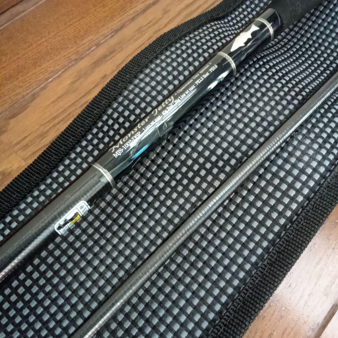 Gクラフト　セブンセンスPE 　MJS-1002-DSP