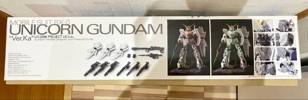 MGEX ユニコーンガンダム Ver.Ka 1/100 未組立・ランナー未開封