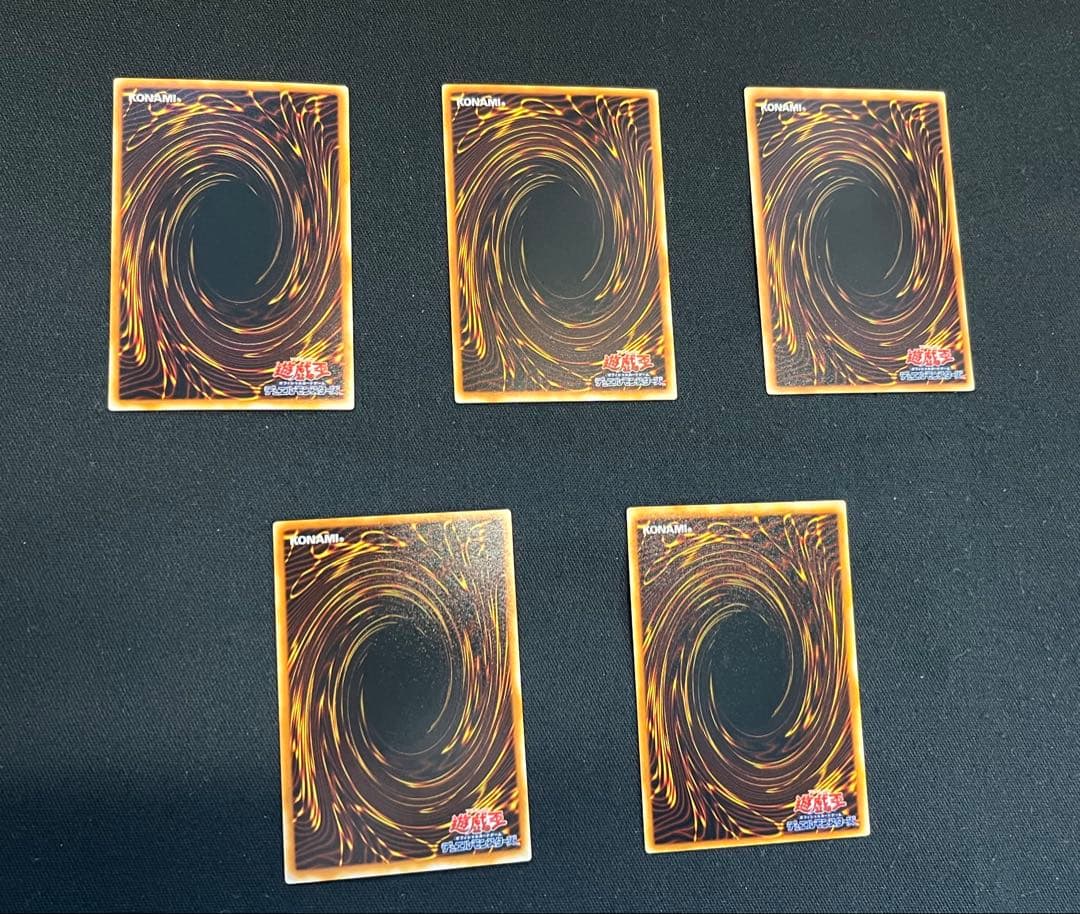 遊戯王【EE2】エキスパートエディション2 ★セミコンプ219枚セット