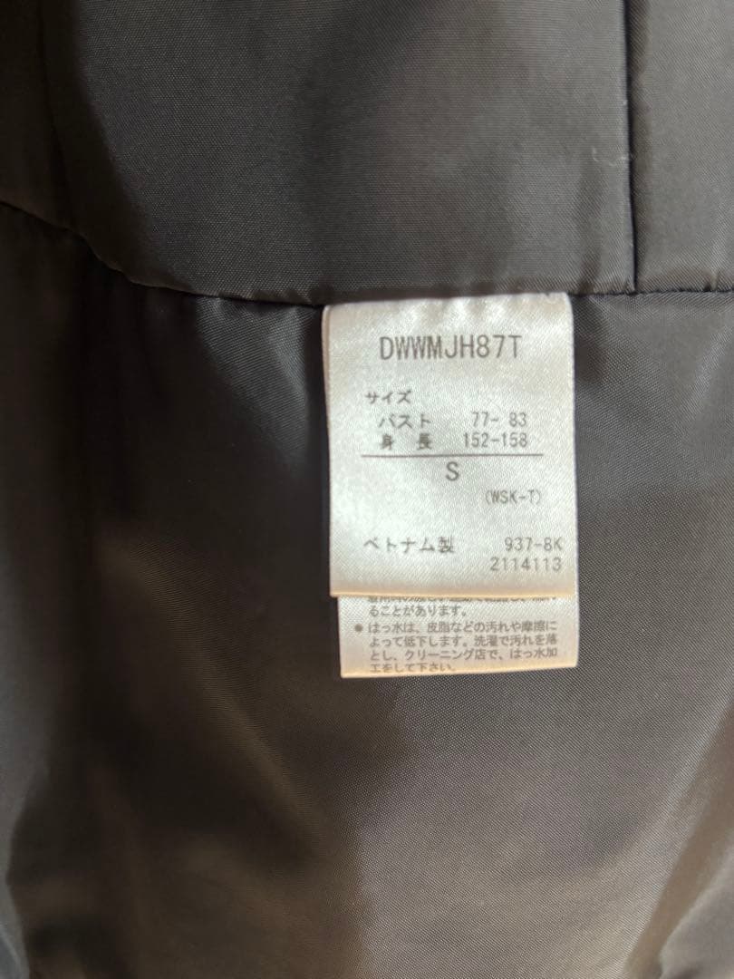 デサント　スキーウェア レディース　Sサイズ