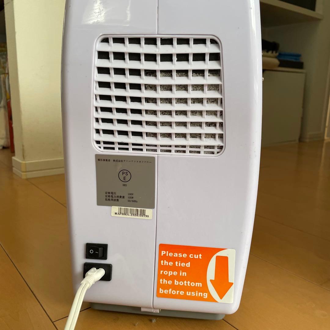 ペット酸素濃縮器　Nevoton MAF mini ペットホテルSセット