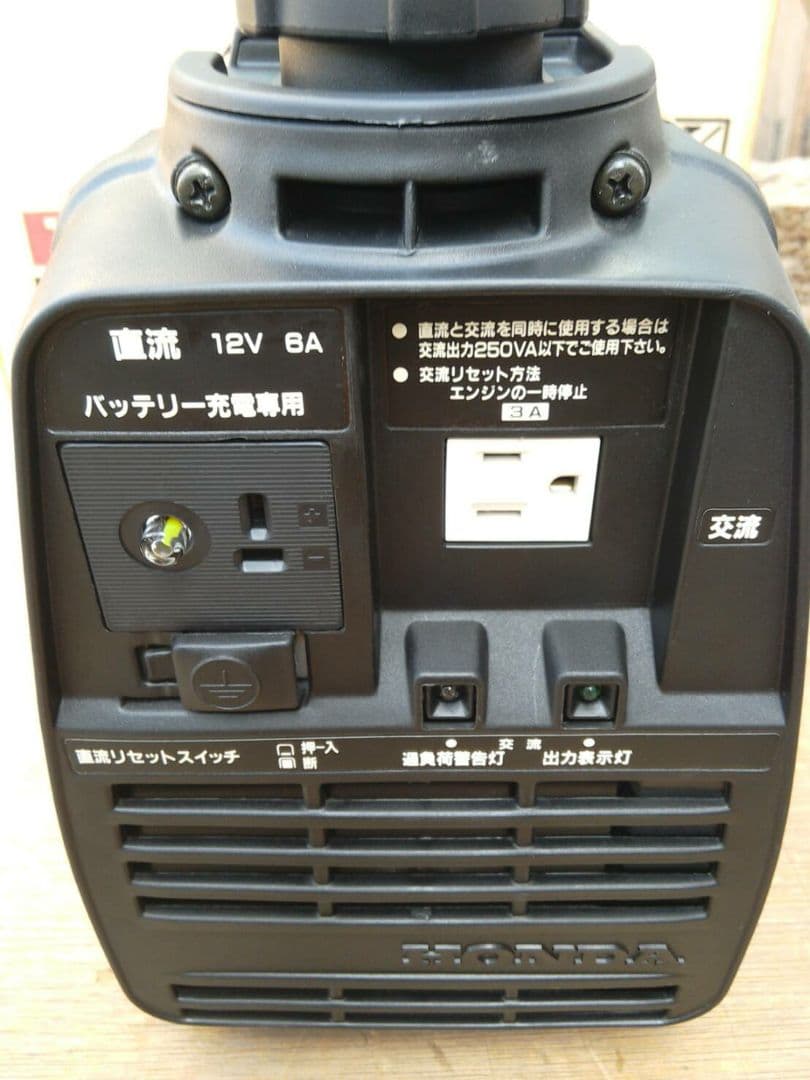 ホンダ　ポータブル発電機　EX300