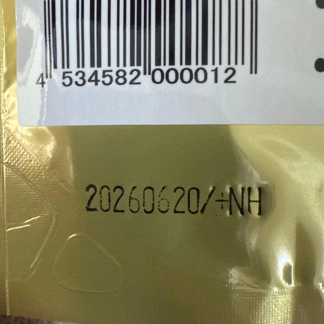 ルイボスTX タブレットタイプ6袋セット　150粒(1袋)　アトピー