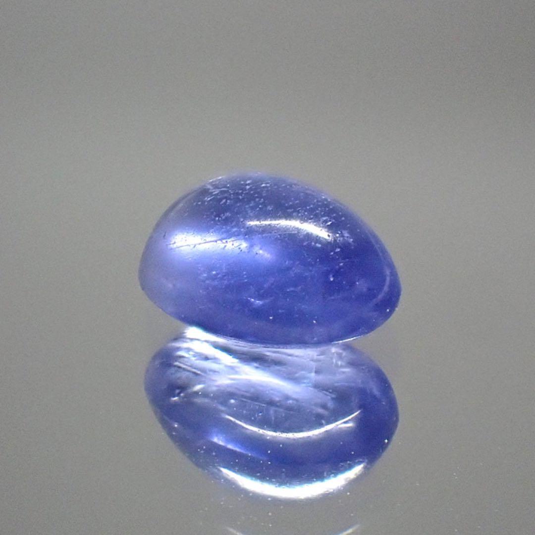 【アフガニスタン産】ソーダライト