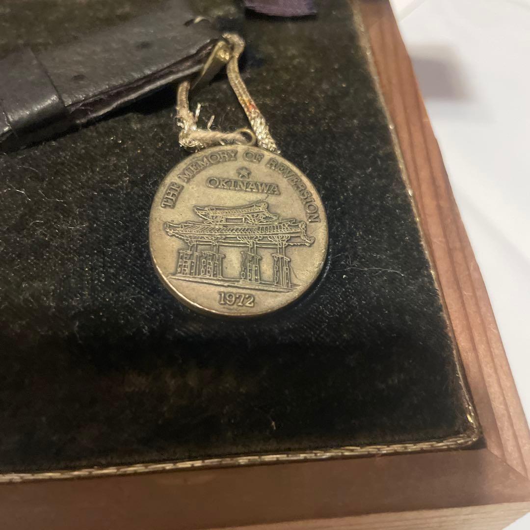 オキナワ本土復帰記念 手巻き時計 1972年製