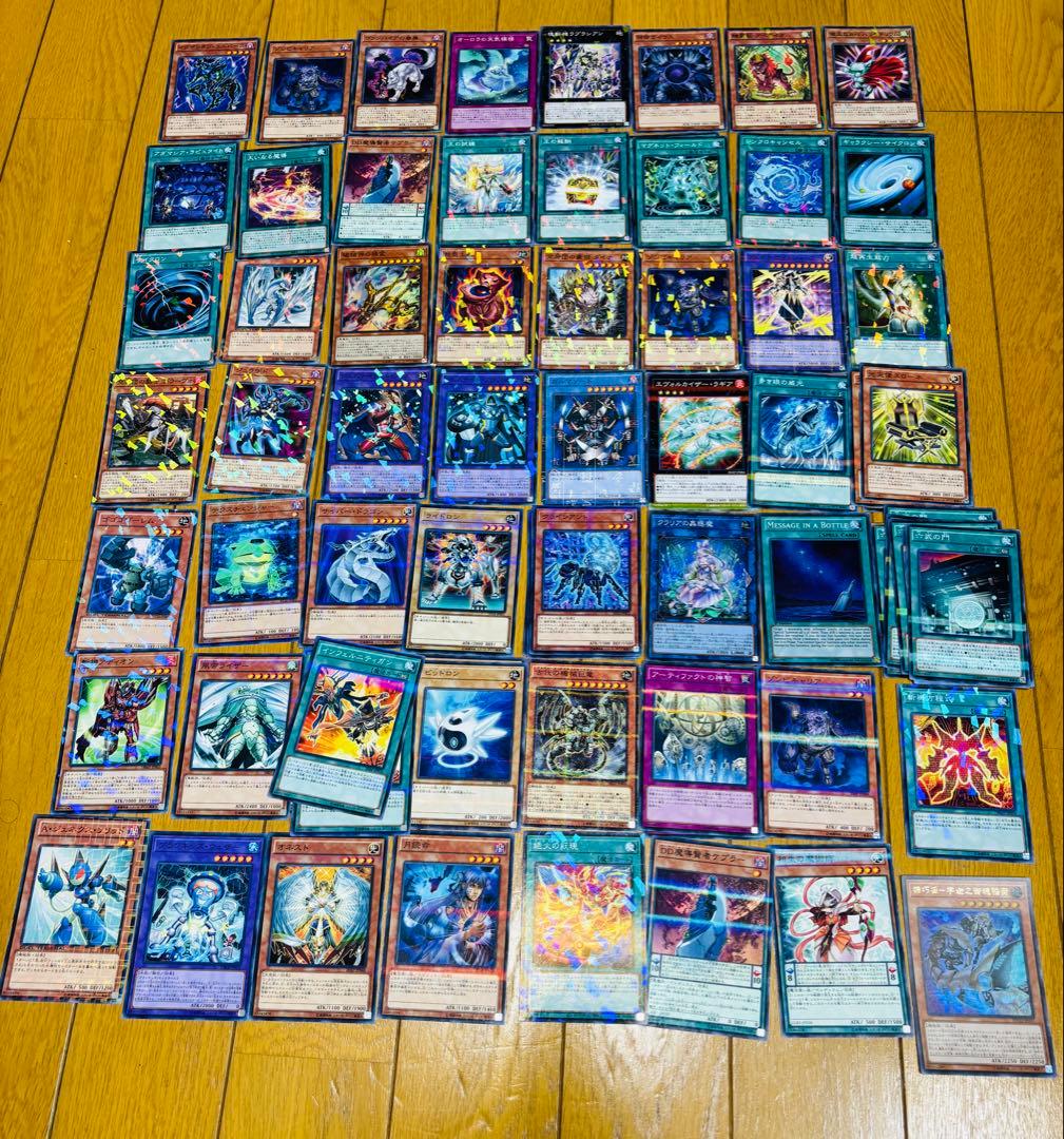 遊戯王 デュエルモンスターズ カード　 約300枚セット