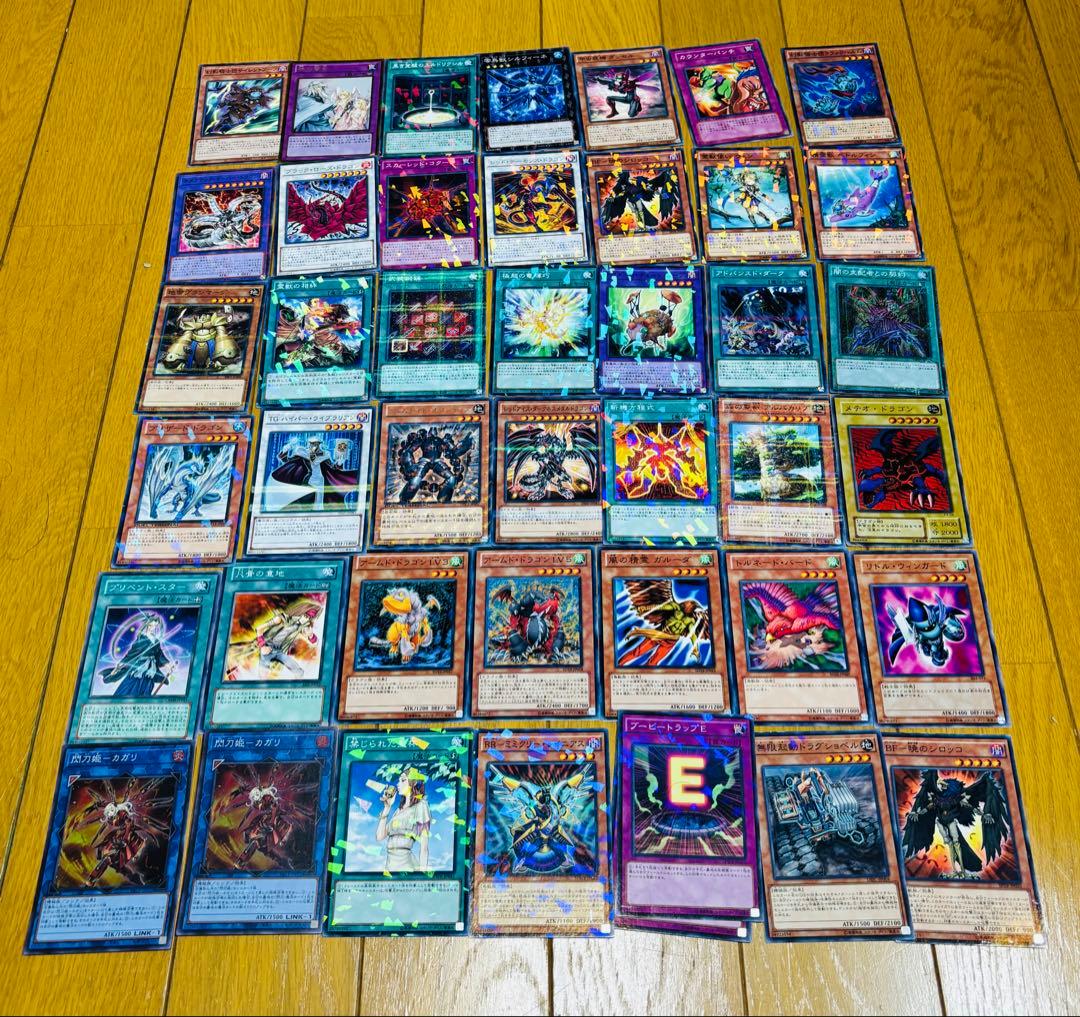 遊戯王 デュエルモンスターズ カード　 約300枚セット