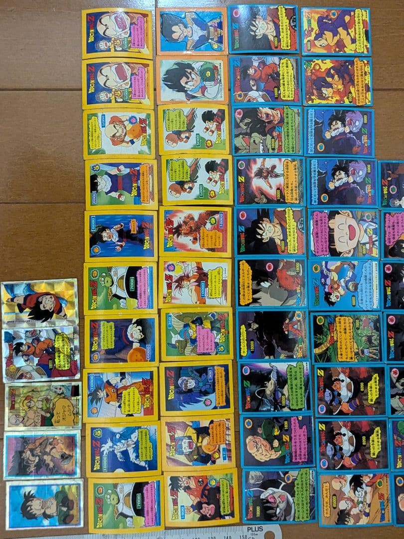 ドラゴンボール　マグネットカード94枚