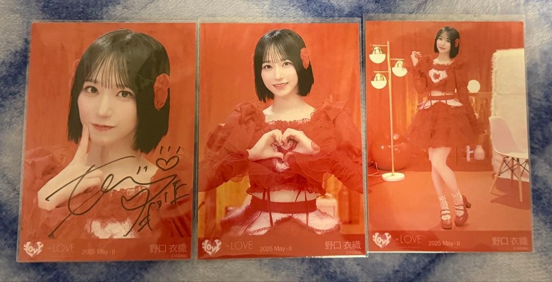 イコラブ 野口衣織 生写真 コンプ(ヨリ直筆)