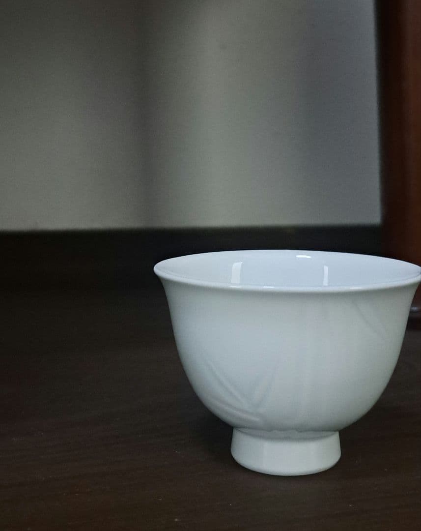 有田焼　高麗庵　御湯呑み