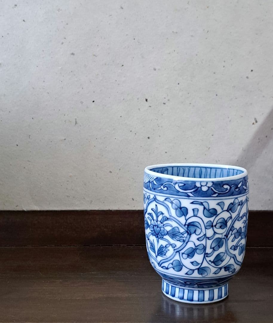 有田焼　高麗庵　御湯呑み