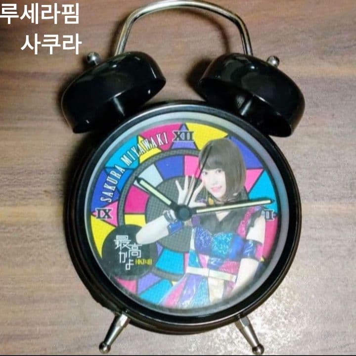 元 HKT48　宮脇咲良　目覚まし時計　ボイスクロック　置き時計　ルセラフィム