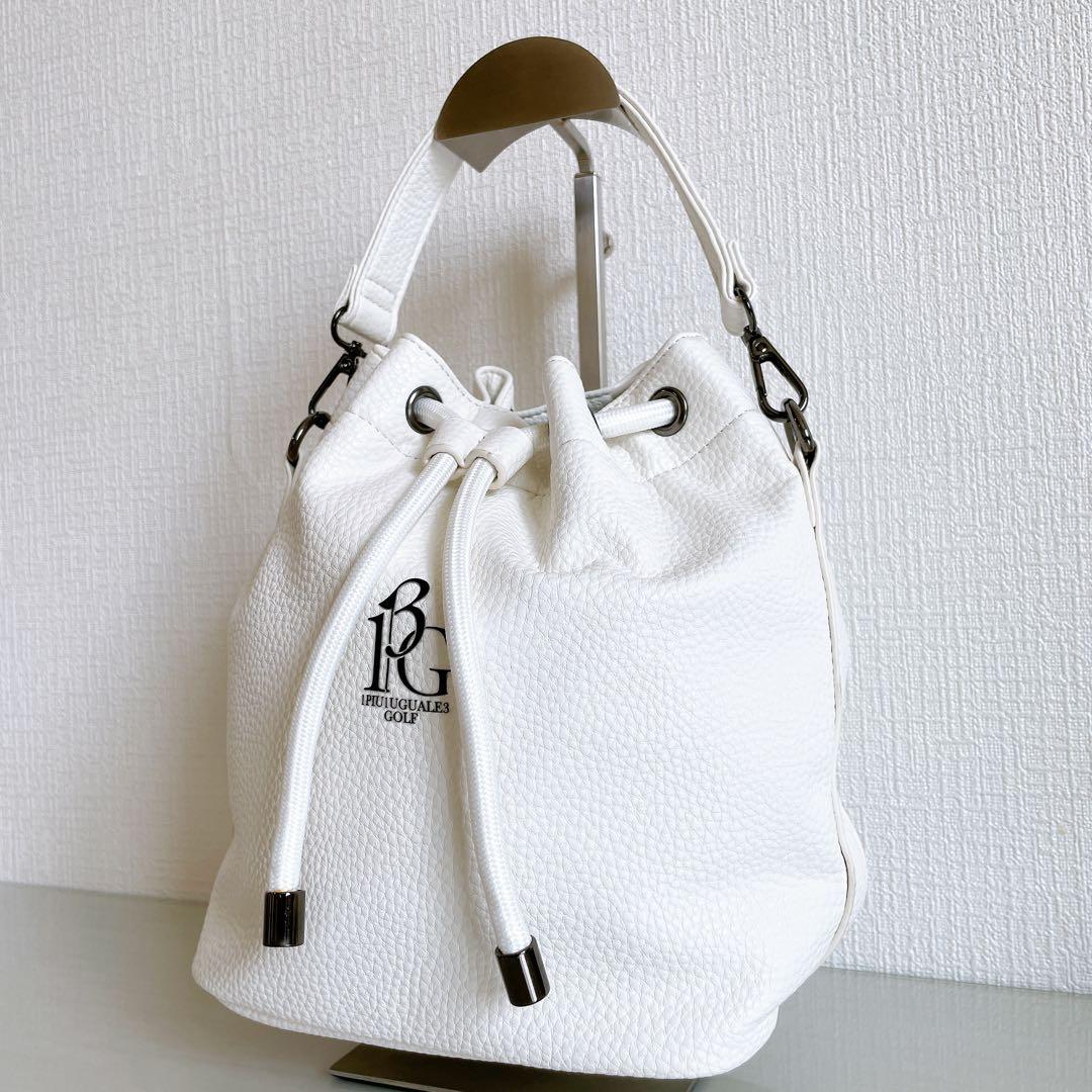 1PIU1UGUALE3 GOLF　カートバッグ　巾着バッグ　ラウンドバッグ　白