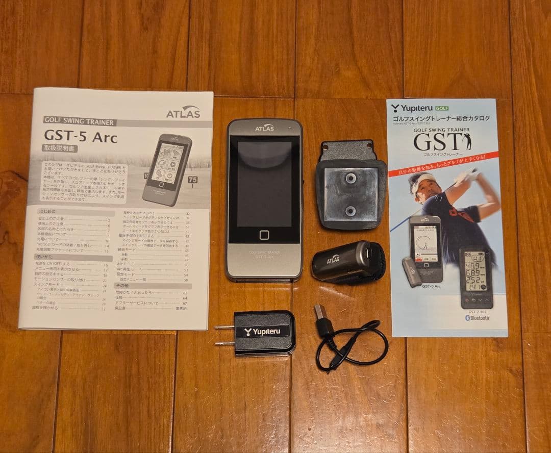 【美品】ATLAS nobmaru GST-5 Arc ゴルフスイングトレーナー