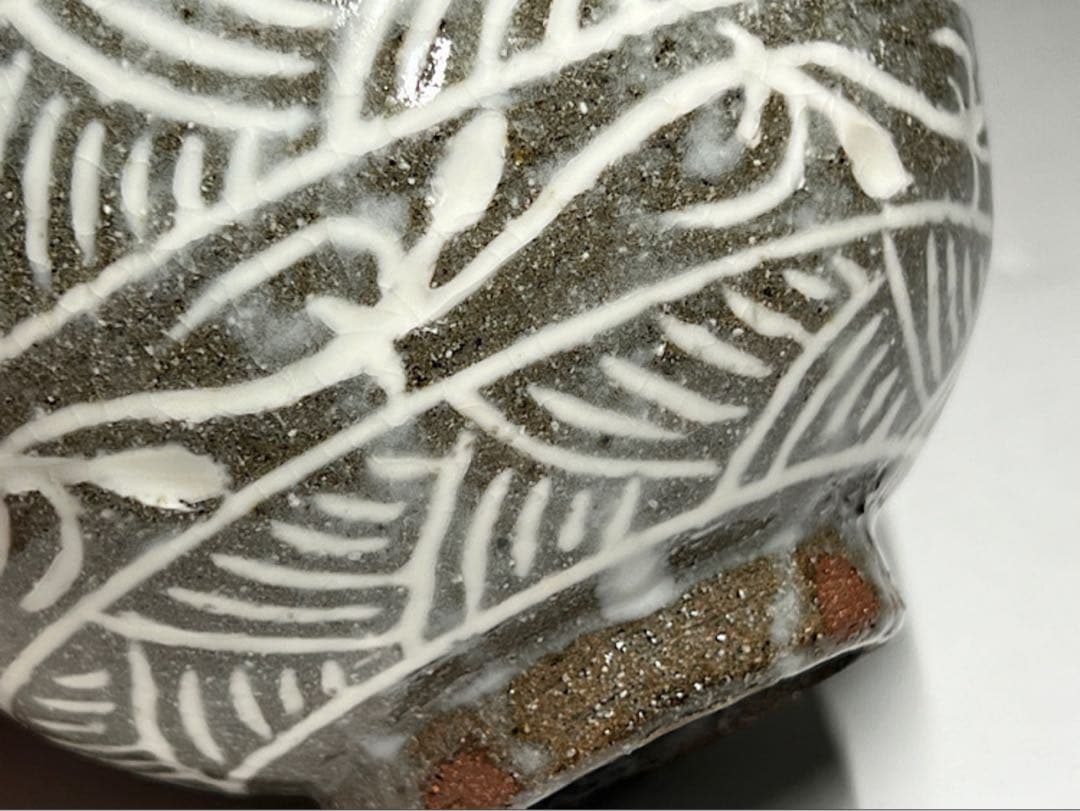 副田螺山作 　茶道具　作家物　陶磁器　灰色、ホワイト幾何学模様　茶碗