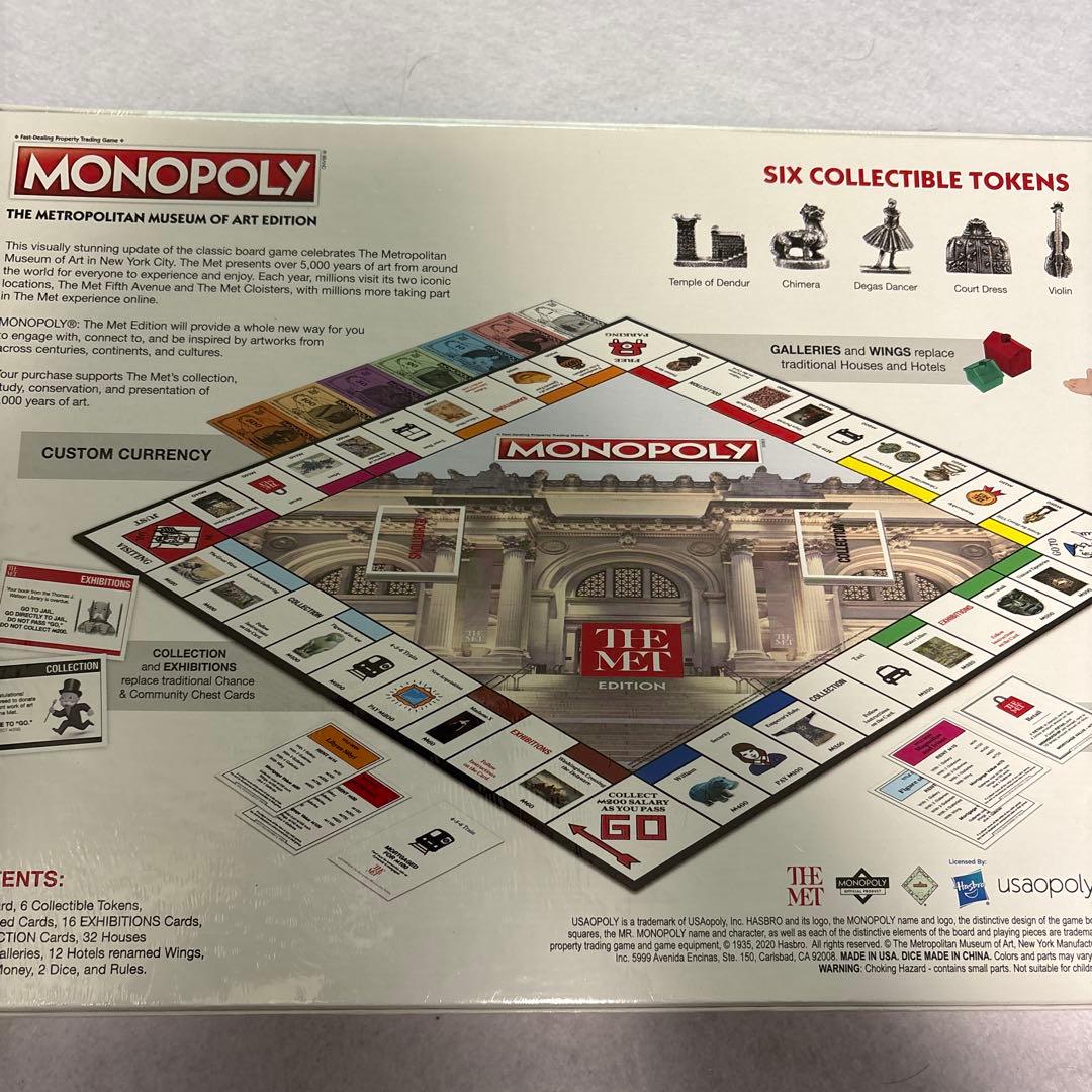 MONOPOLY メトロポリタン美術館版 ボードゲーム