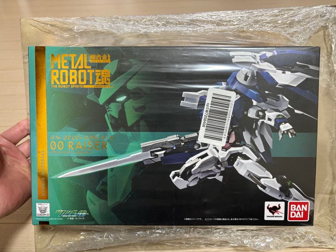 【未開封】BANDAI L ROBOT魂　ダブルオーライザー