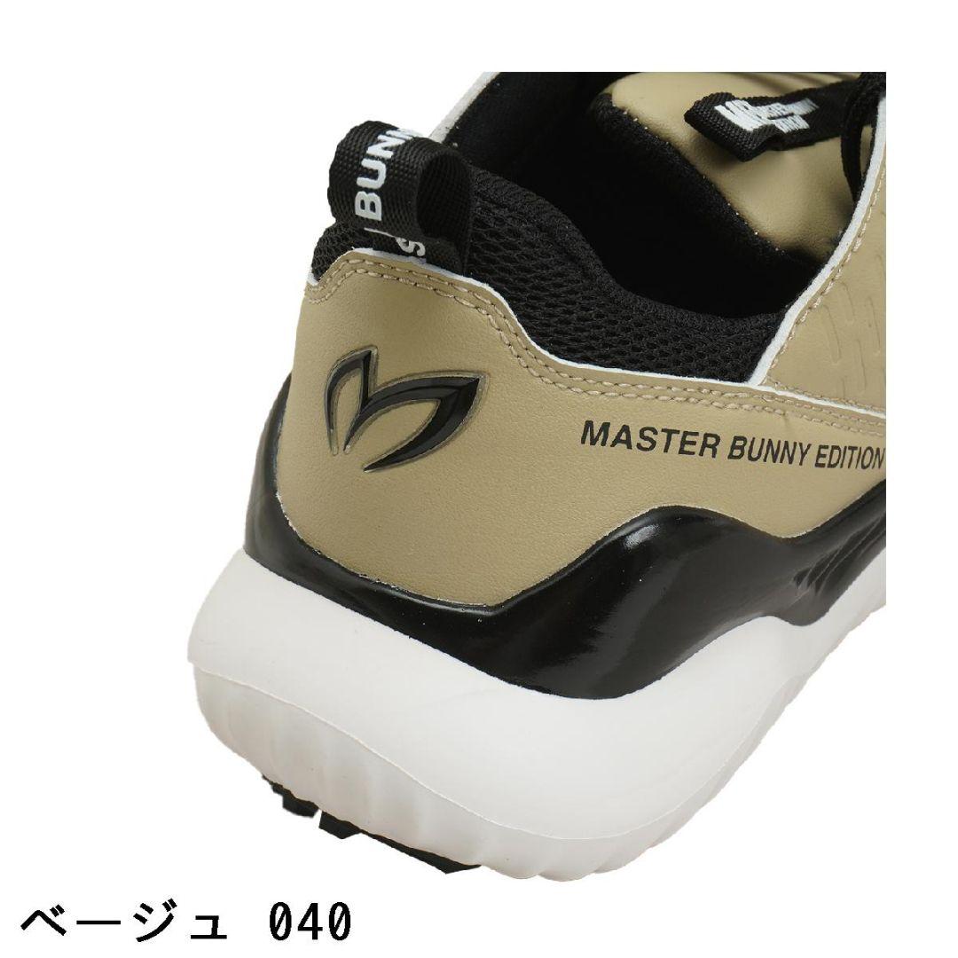 MASTER BUNNY EDITION ゴルフシューズ ベージュ 040