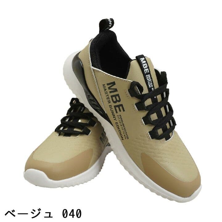 MASTER BUNNY EDITION ゴルフシューズ ベージュ 040