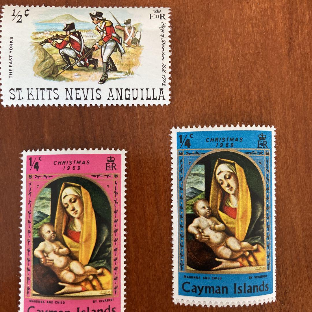 切手（エリザベス女王の肖像含む9枚）