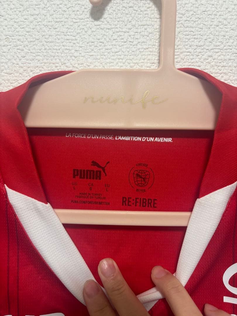 スタッドランス　24-25 ユニフォーム　中村敬斗