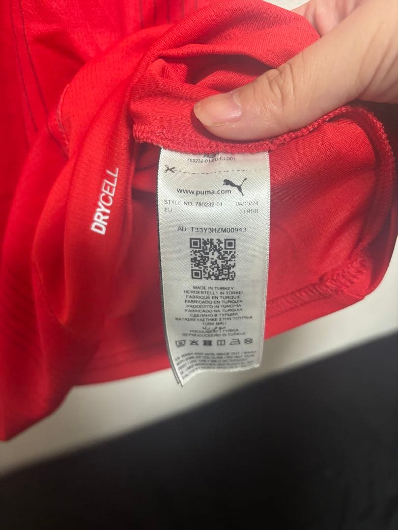 スタッドランス　24-25 ユニフォーム　中村敬斗