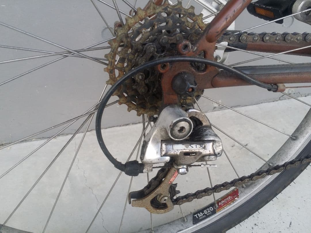 静岡直接引き取りのみ　アラヤ　マルチドライブ　 Multi Drive 　中古