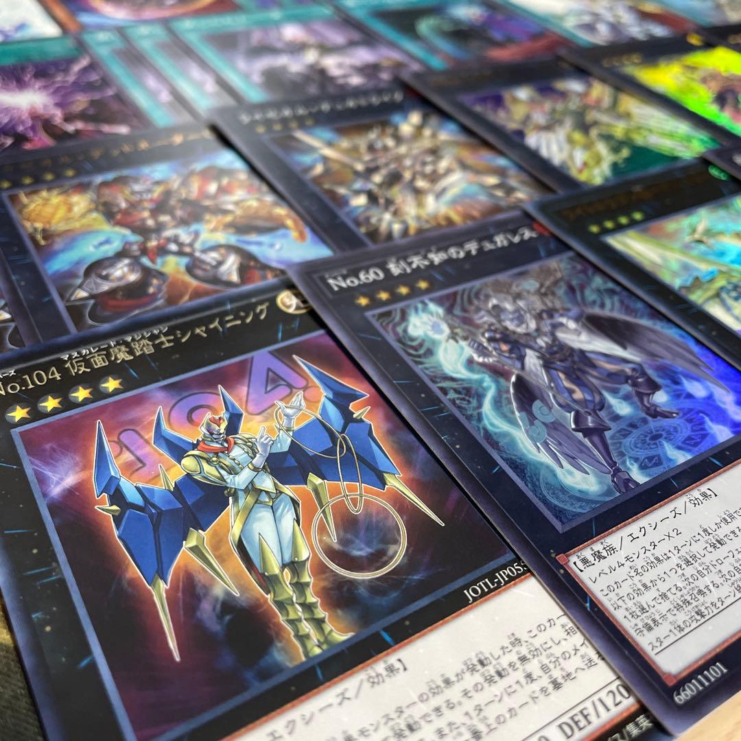 大会優勝構築 オノマトライゼオルデッキ アイスライゼオル ドドドドウォリアー