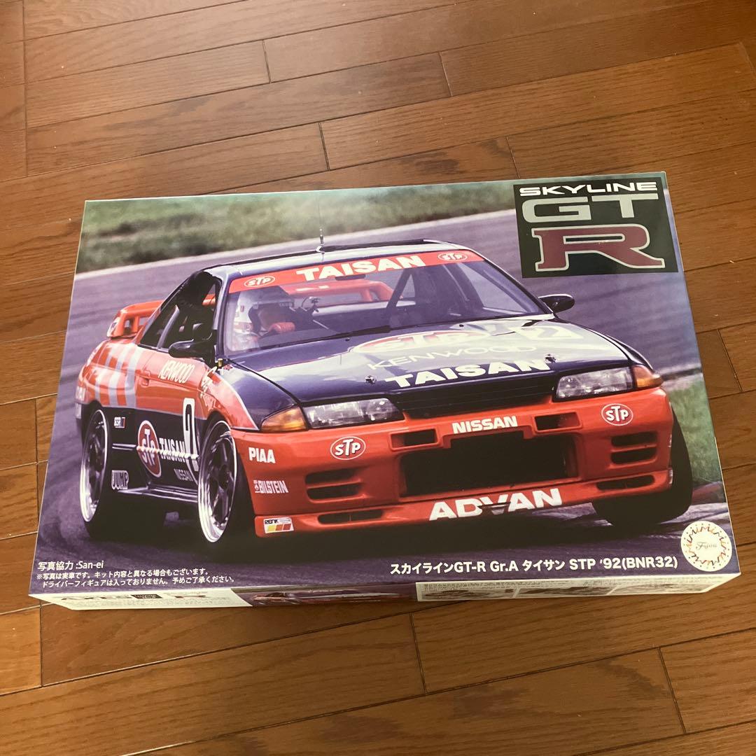 スカイライン GT-R Gr.A STP-92 (BNR32) 1/12