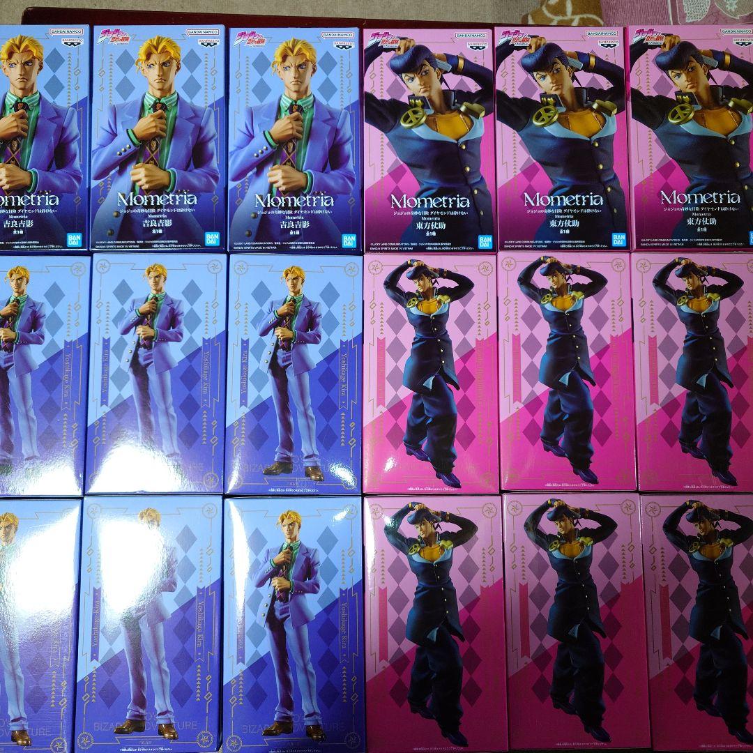 ジョジョの奇妙な冒険 Mometria 東方仗助 9個、吉良吉影 9個
