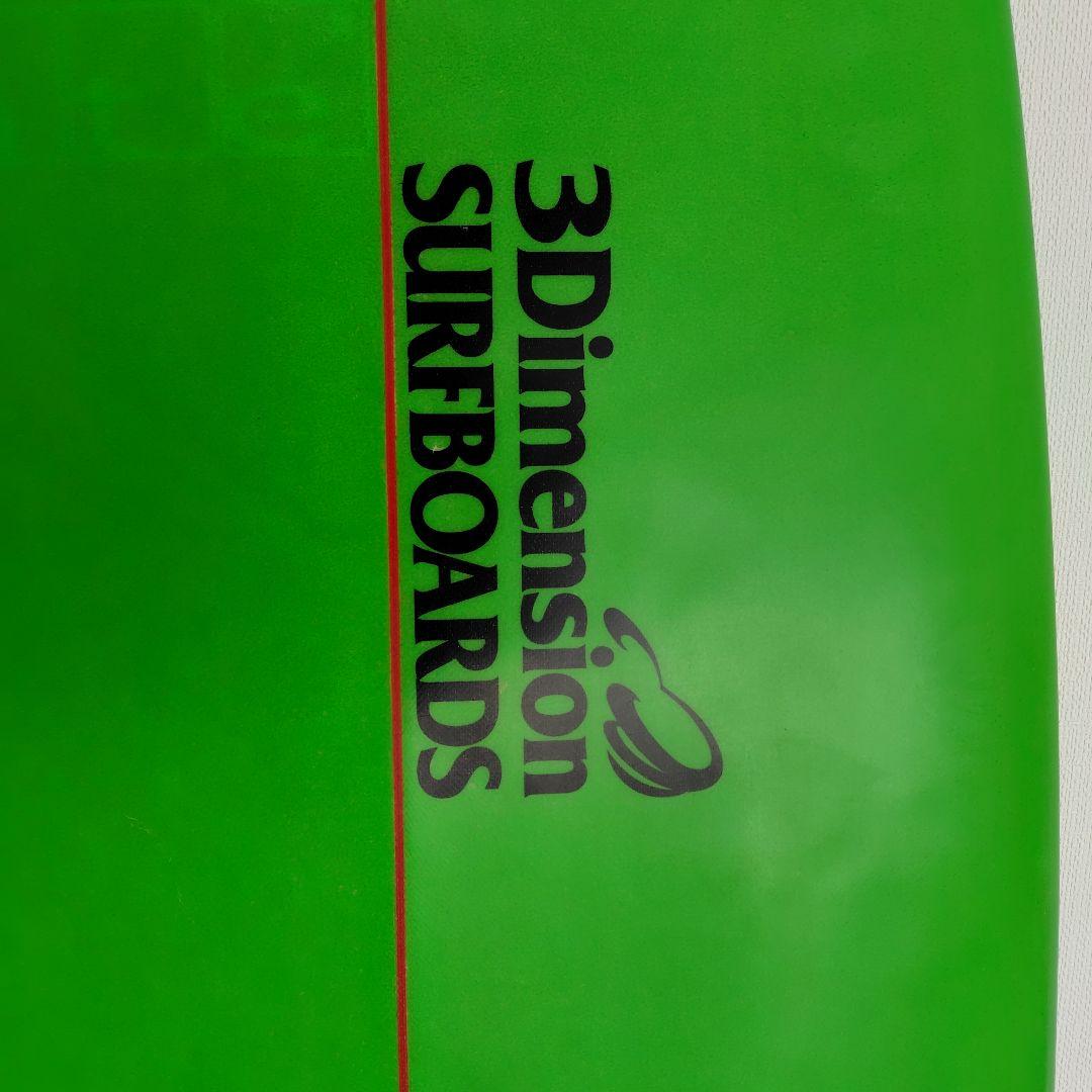 さらにお得！ 九州〜関東エリア送料込！ 3DimensionサーフボードEPS