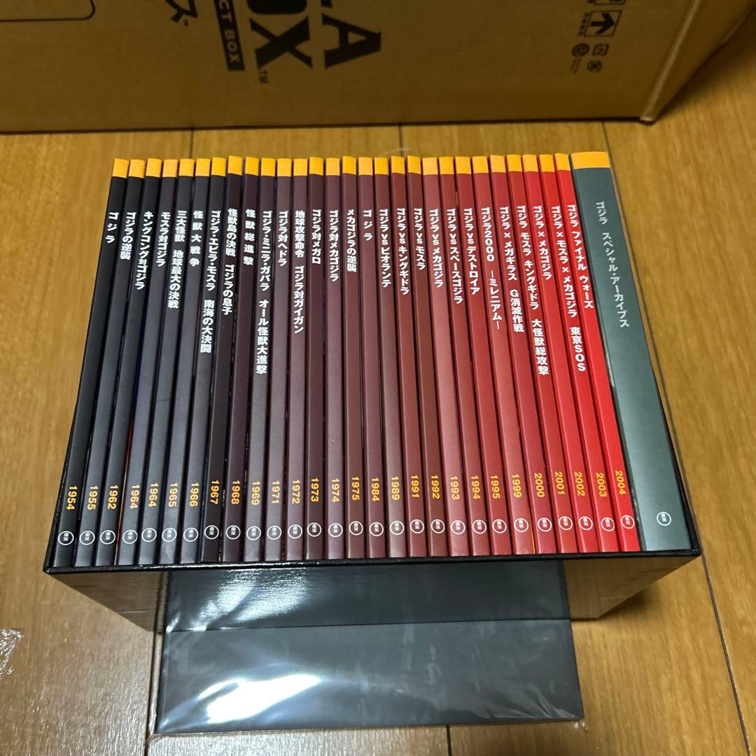 ゴジラファイナルボックス　DVD