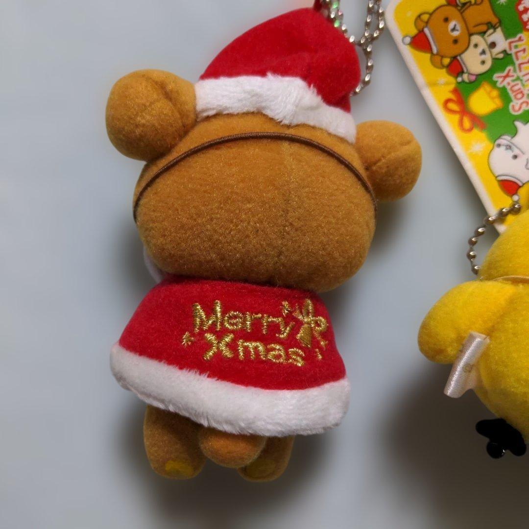 ラストセット　リラックマ　クリスマス　ぶらさげぬいぐるみ　3個セット