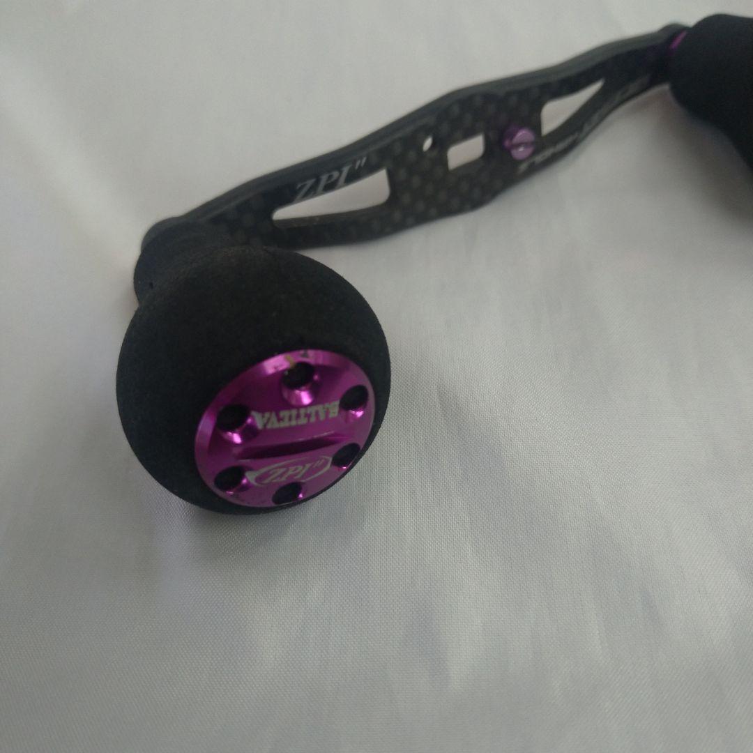 ZPI パワーゲームイナーシャカーボンハンドル