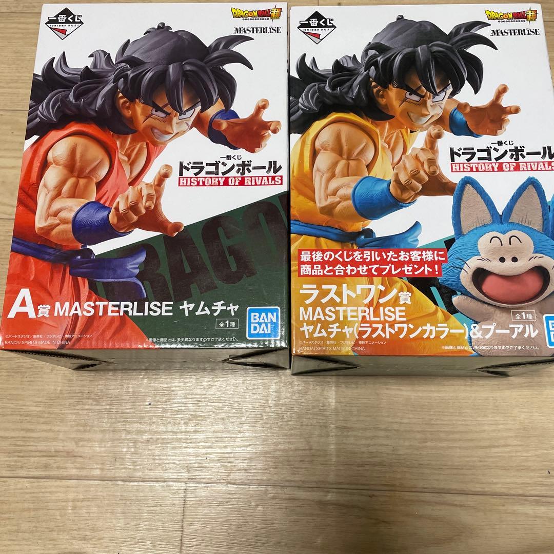 ドラゴンボール フィギュア