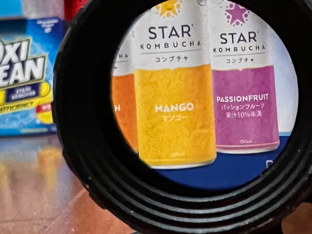 Eotech マグニファイアG43レプリカ