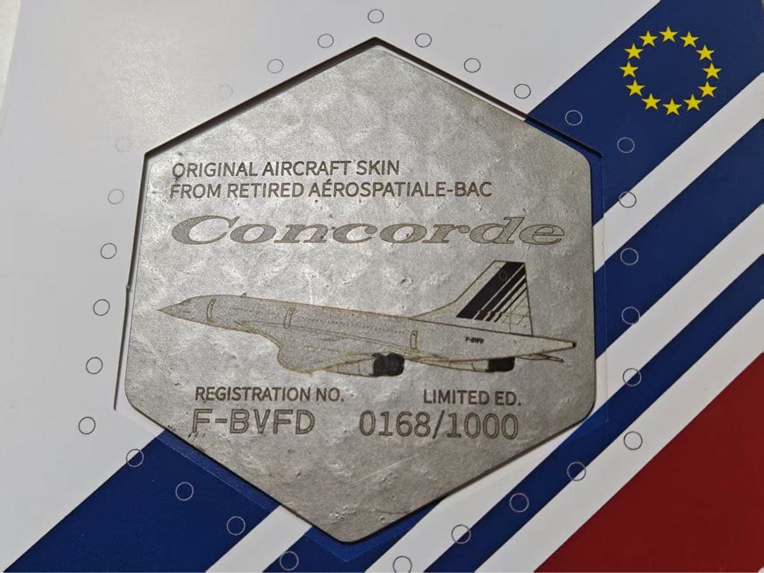 AF フランス航空 Concorde超音速旅客機 2025年新作 六角形