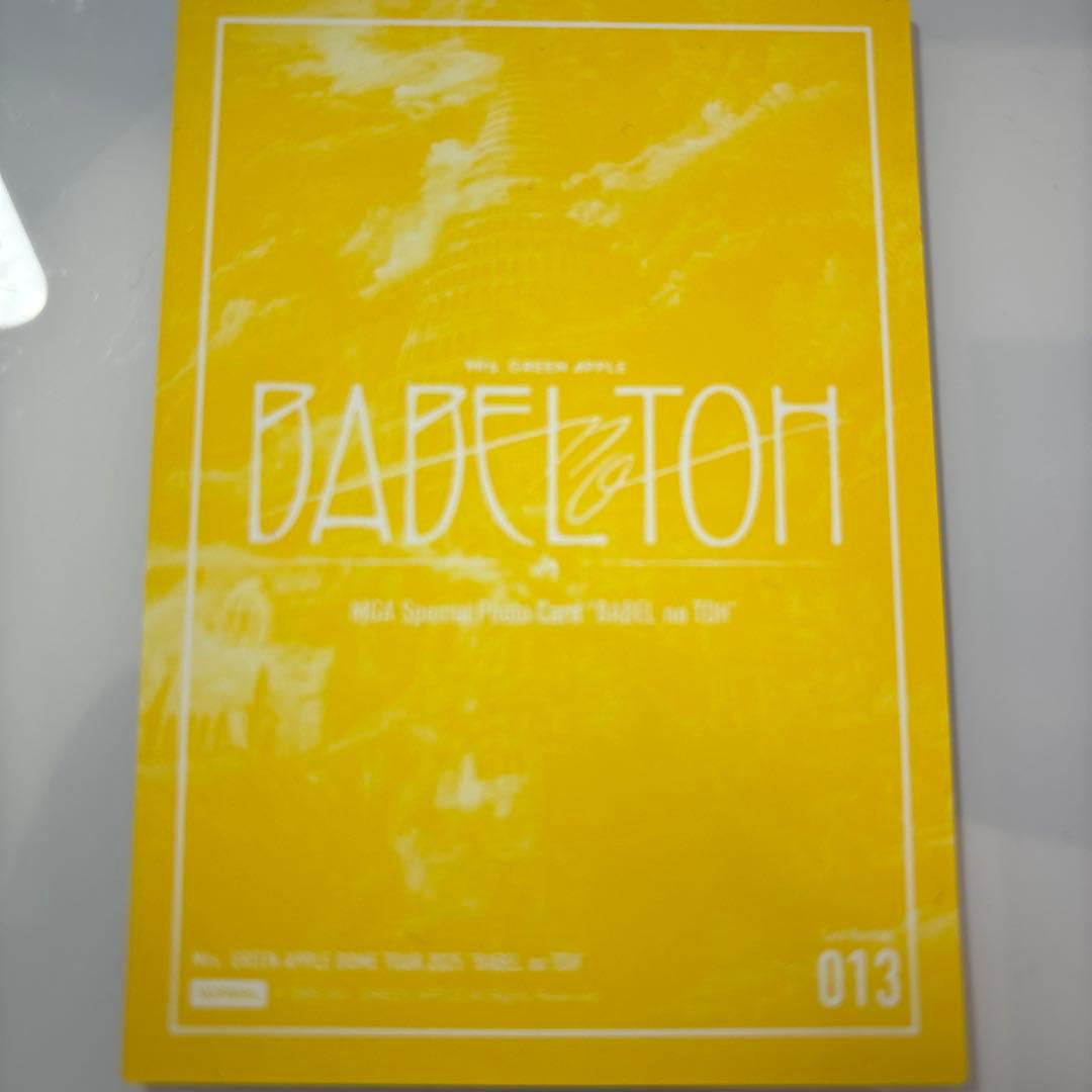 ミセスグリーンアップル　藤澤涼架　直筆サイン入りフォトカ