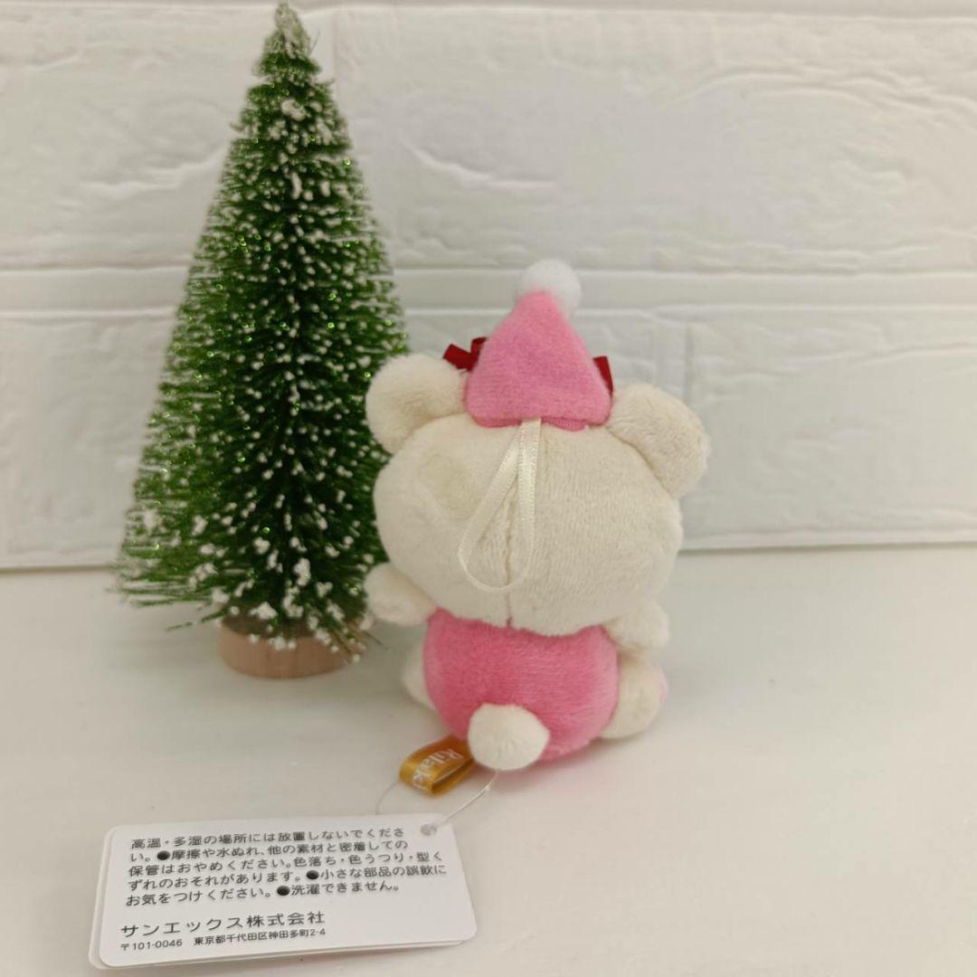 サンエックス　リラックマ 　クリスマスぬいぐるみ