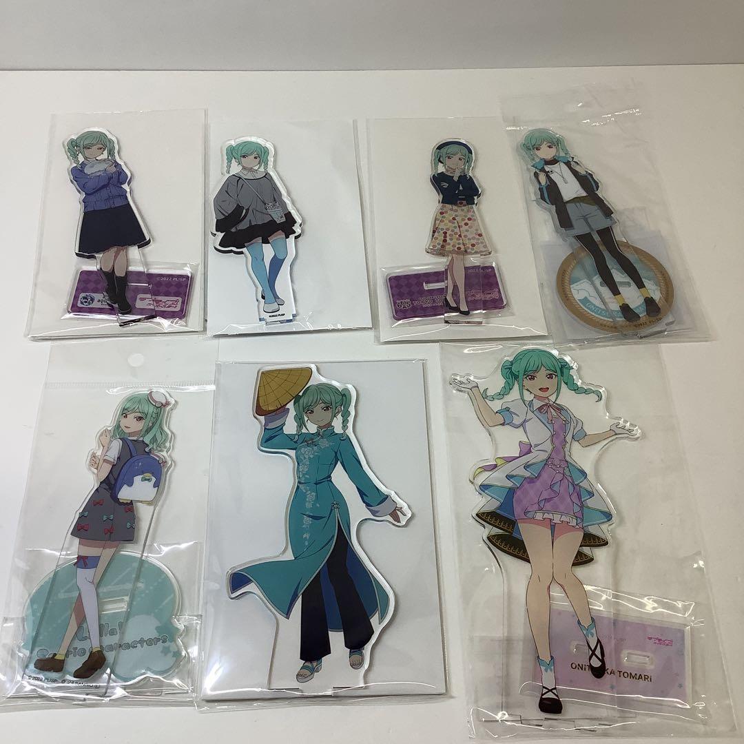 ラブライブ　スーパースター　鬼塚冬毬　アクスタ　セット33-0202-2