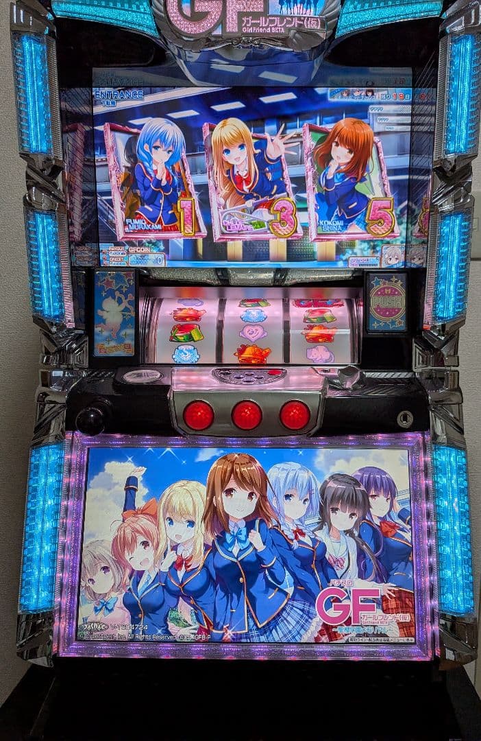 スロット ガールフレンド(仮) パチスロ実機 GF 不要機