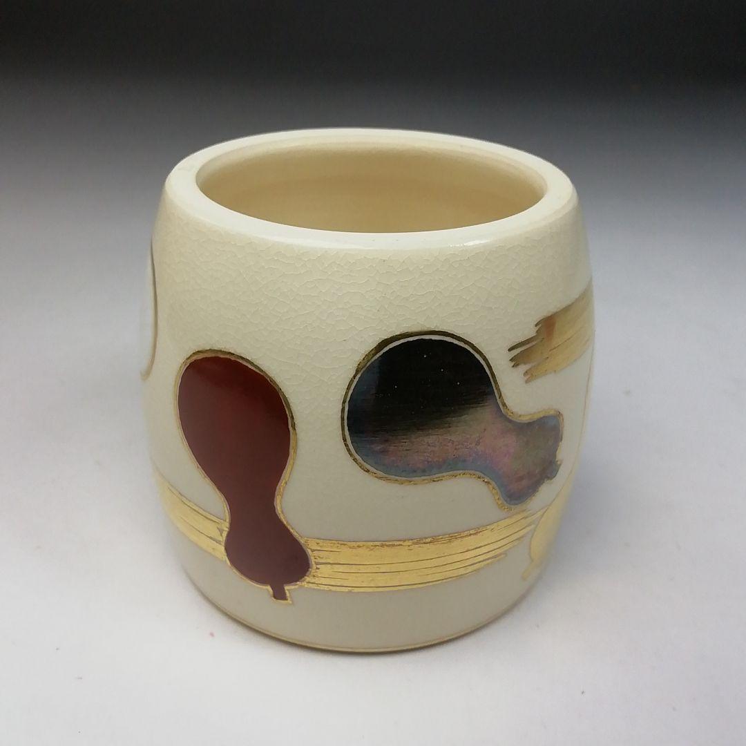 Ｗ４８　蓋置　『仁清　六瓢』『御室窯 造』　共箱　茶道具