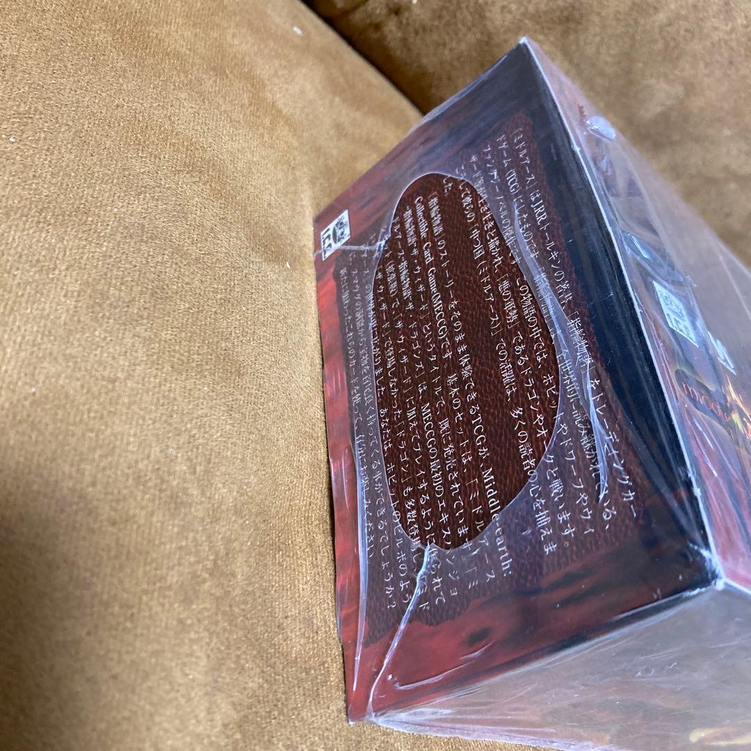 未開封　ミドルアース　指輪物語 ザ・ドラゴンズ　ボックス　限定版　36パック