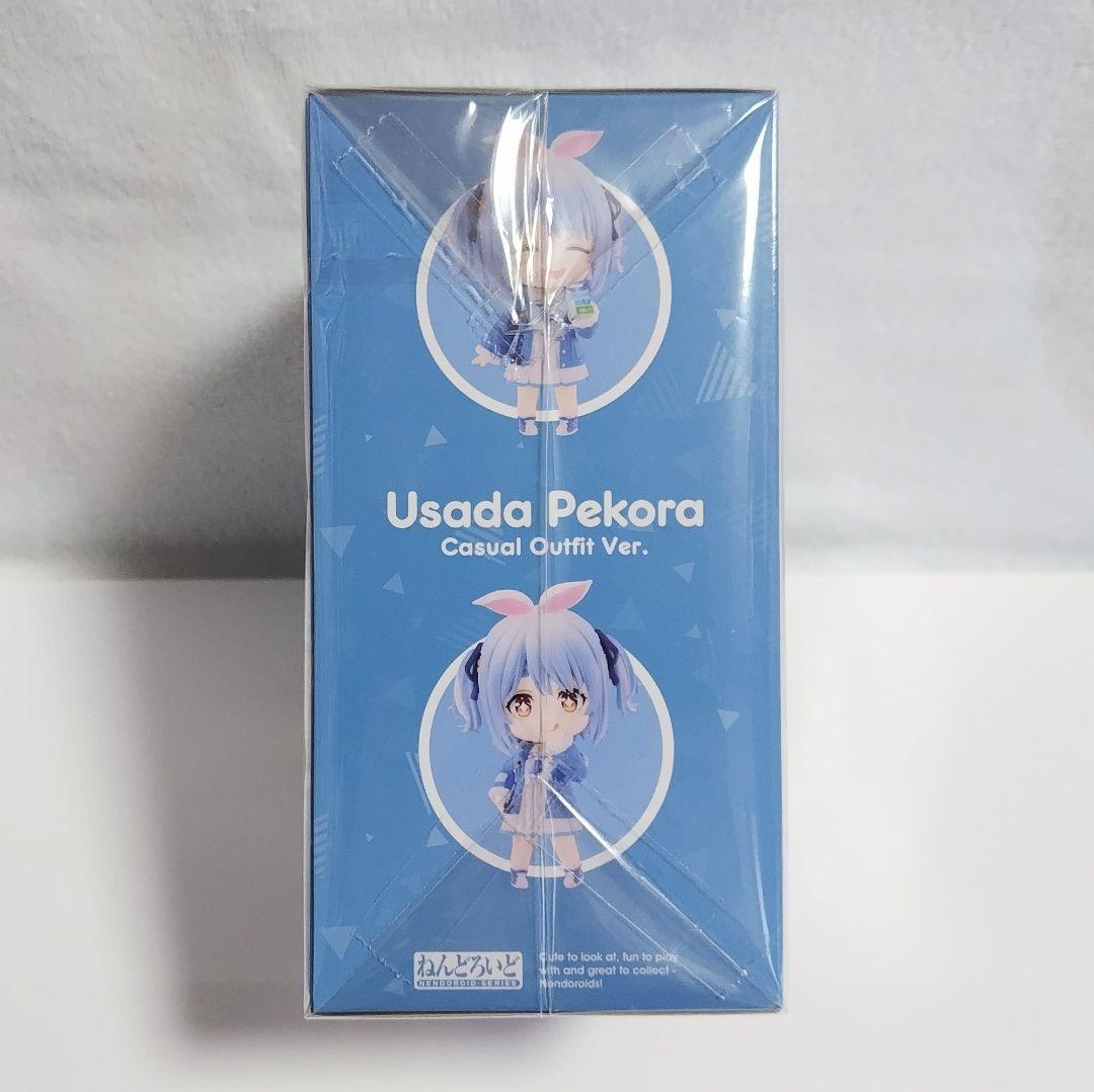 ホロライブ 兎田ぺこら 私服衣装 ねんどろいど セット