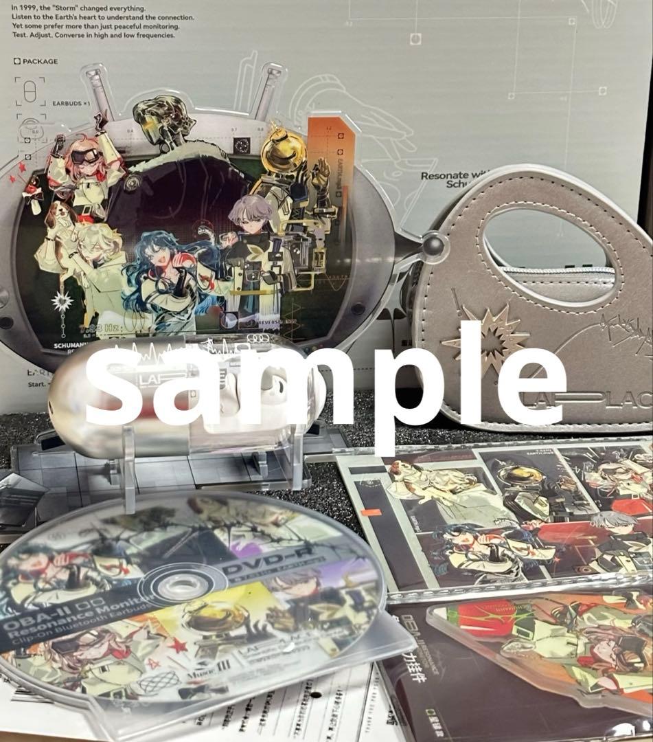 【X】リバース：1999 水月雨　プレミアムボックス